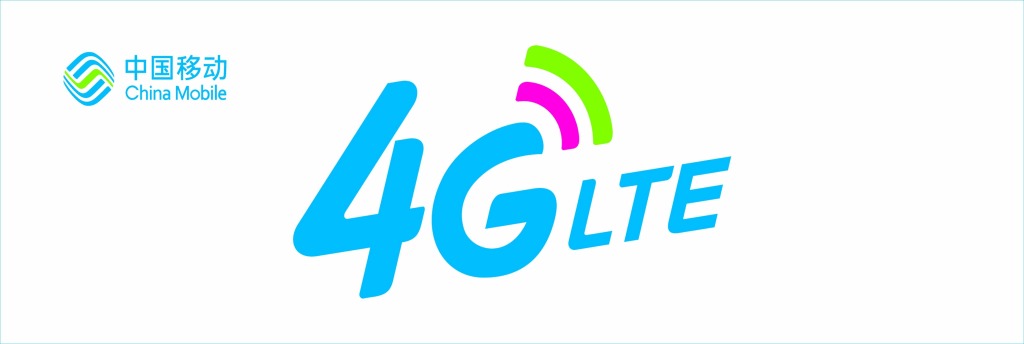 移動4G+