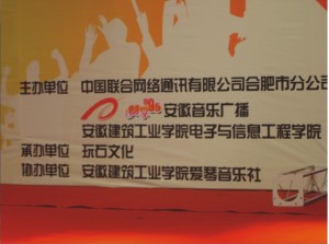 玩石文化傳播有限公司