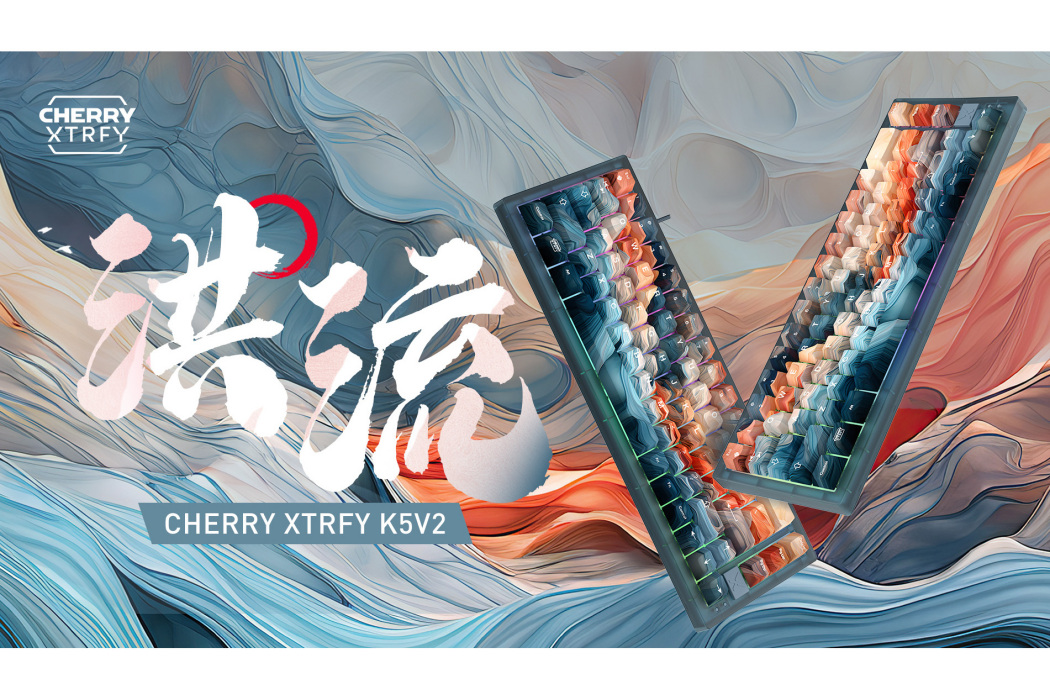 CHERRY XTRFY K5V2