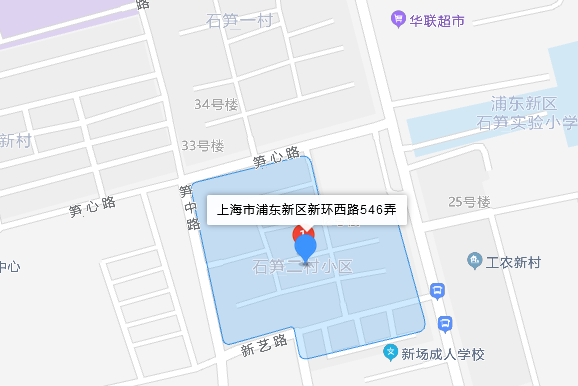 新環西路546弄