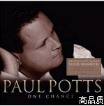 保羅·帕茨(Paul Potts)