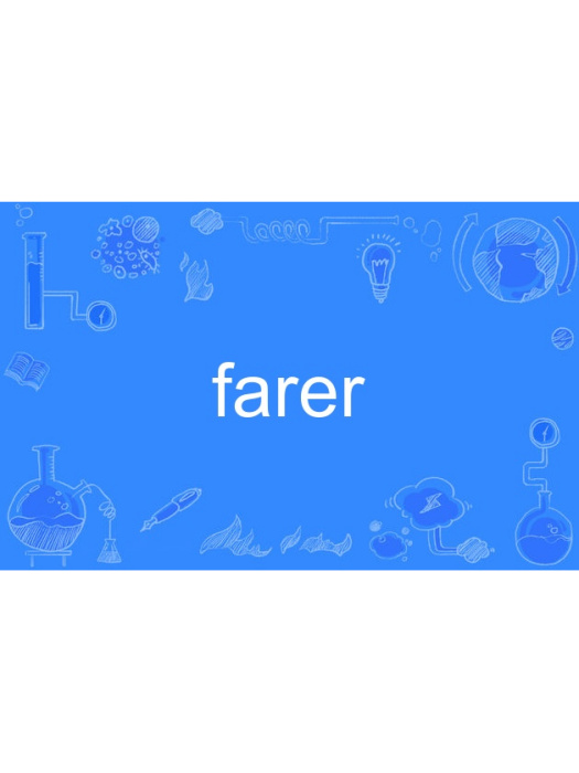 farer