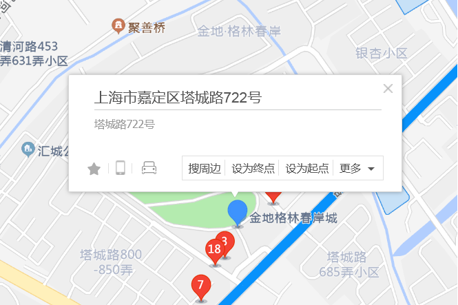 塔城路722號