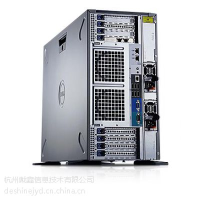 戴爾PowerEdge 12G T620(Xeon E5-2603/4GB/300GB)