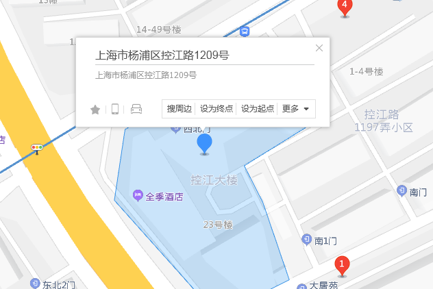 控江路1209號