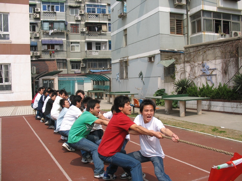 江蘇廣播電視大學