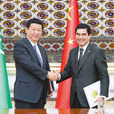 中華人民共和國和土庫曼斯坦關於建立戰略夥伴關係的聯合宣言
