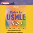 NMS Review for USMLE Step 1