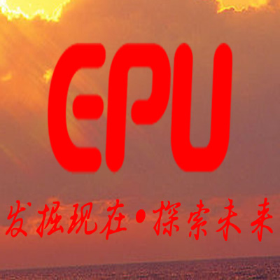 epu