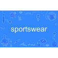 sportswear