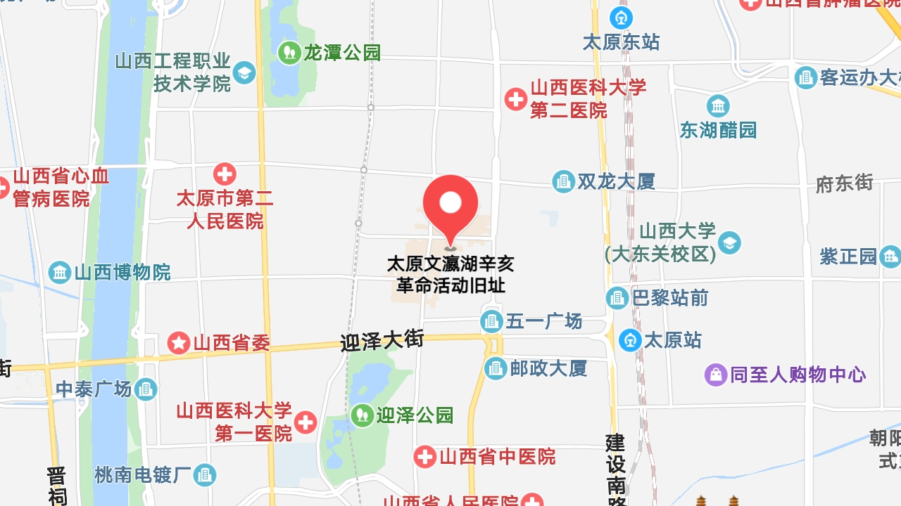 地圖信息