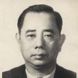 葉宏甲