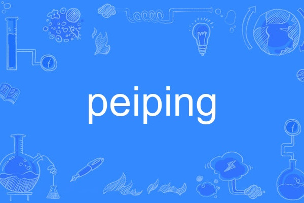 peiping