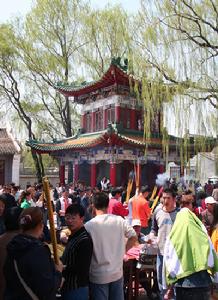 慈雲寺