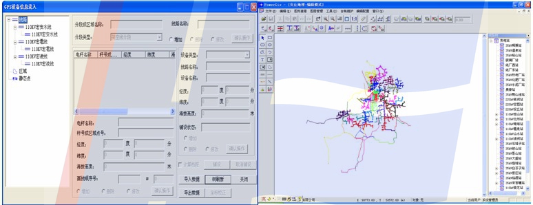 珠海華峰自動化技術有限公司