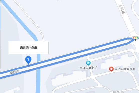 南鄭路