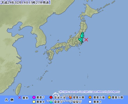 地震地點