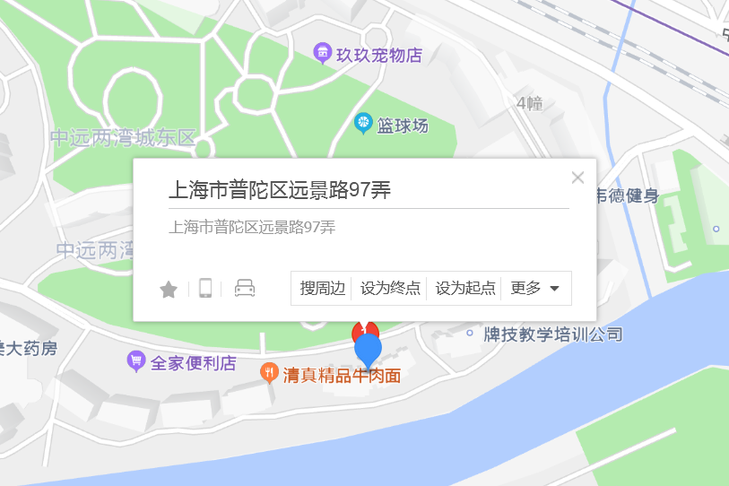 遠景路97弄57號