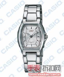 CASIO LTP-1212A-7AV