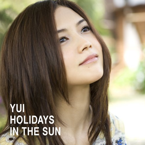 《Holidays in the sun》的封面