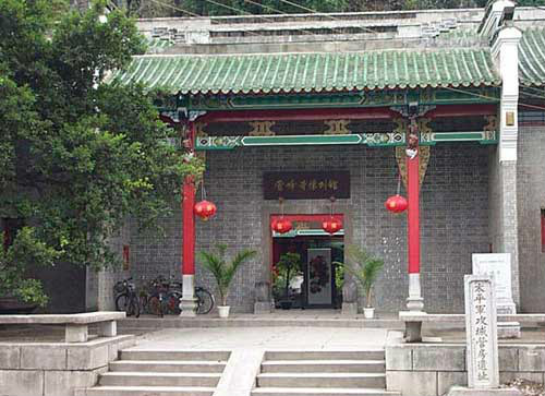 雲峰寺(廣西桂林雲峰寺)