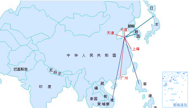 威海中大航運有限公司