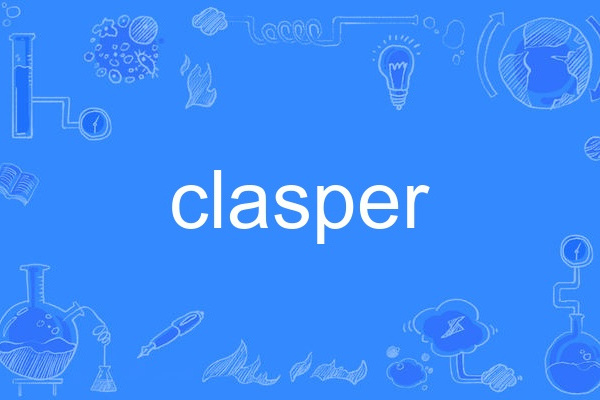 clasper