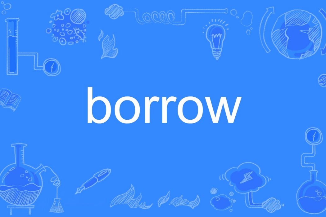 borrow