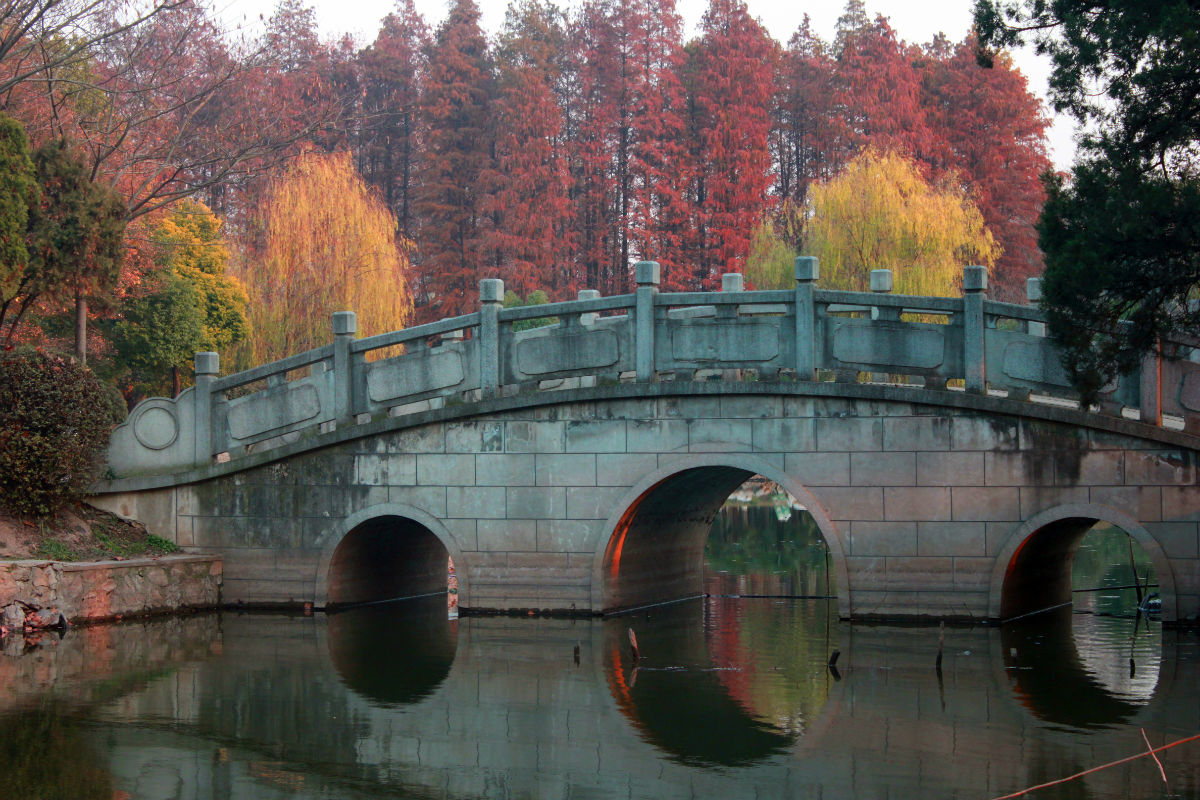 浦口公園