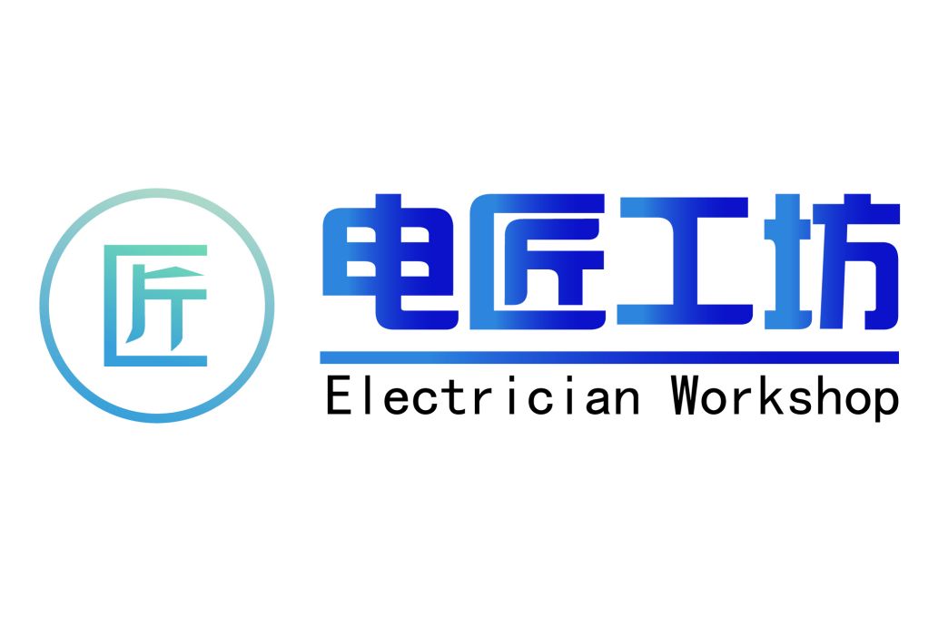 河南電匠工坊網路科技有限責任公司