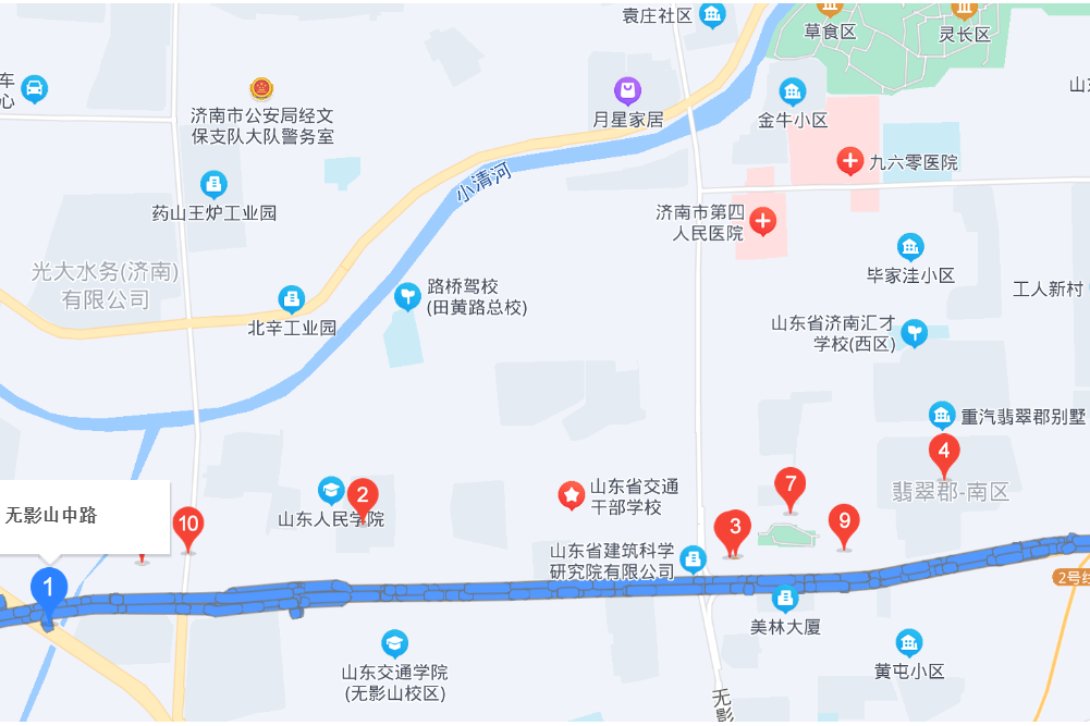 無影山中路60