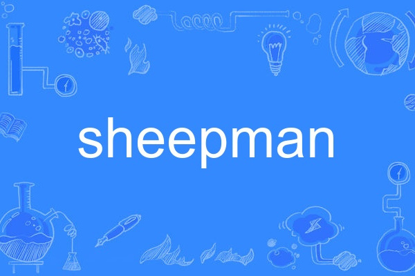 sheepman