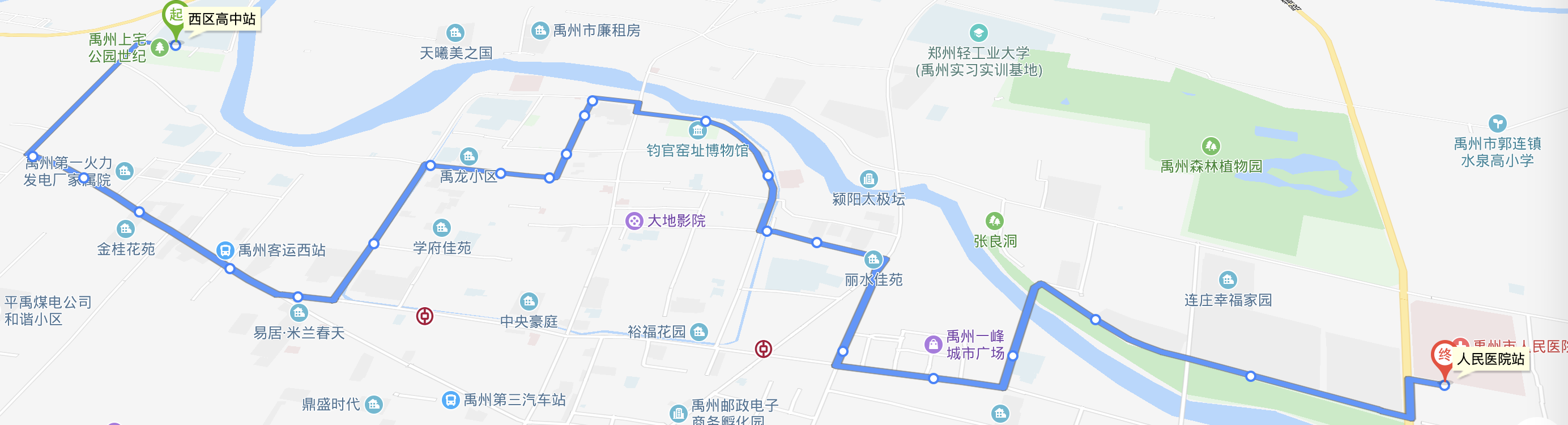 禹州公交2路