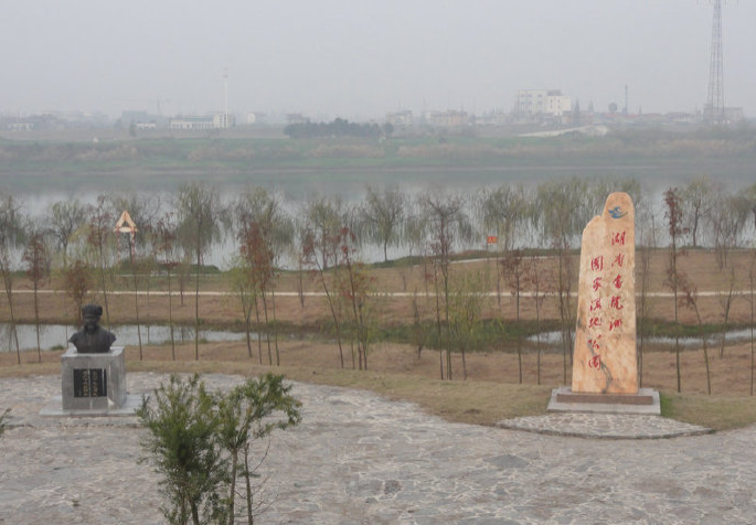 湖南書院洲國家濕地公園