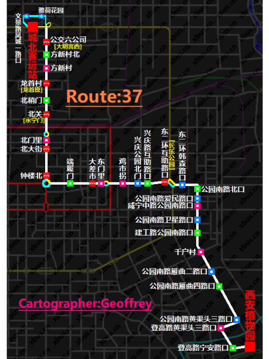 西安37路