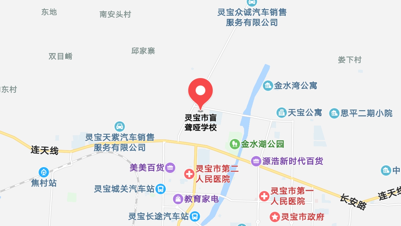 地圖信息