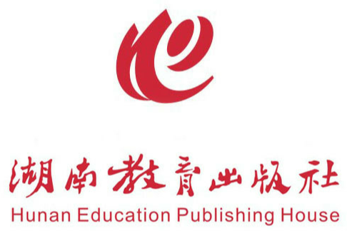 中南出版傳媒集團股份有限公司湖南教育出版社分公司