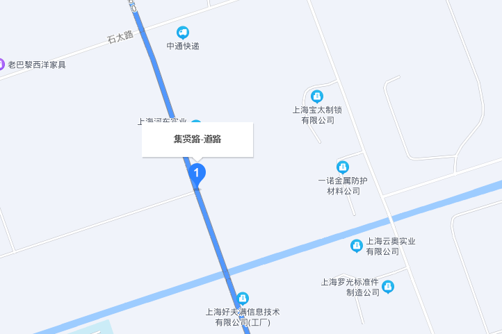 集賢路(上海市寶山區集賢路)