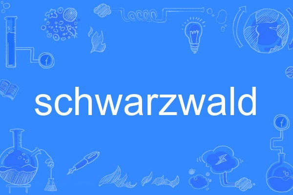 schwarzwald