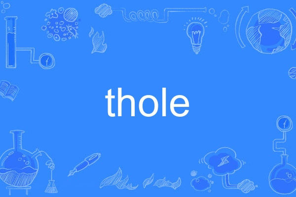 thole