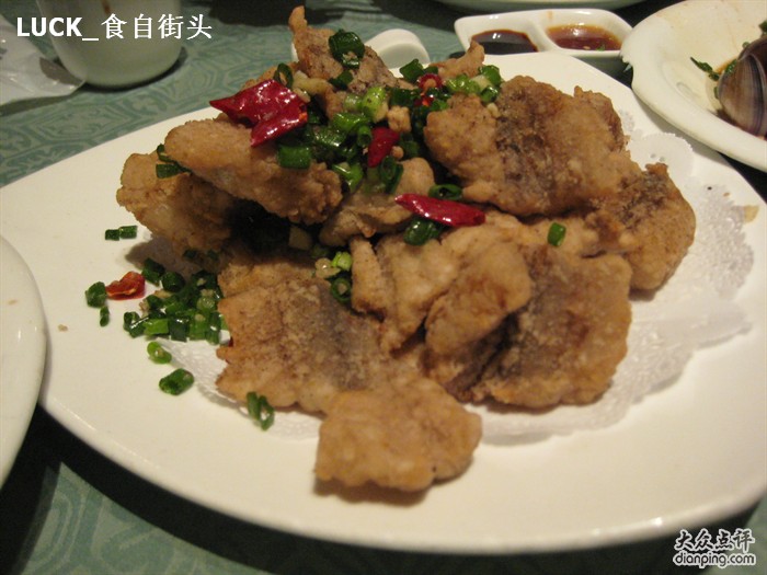 椒鹽豆腐魚