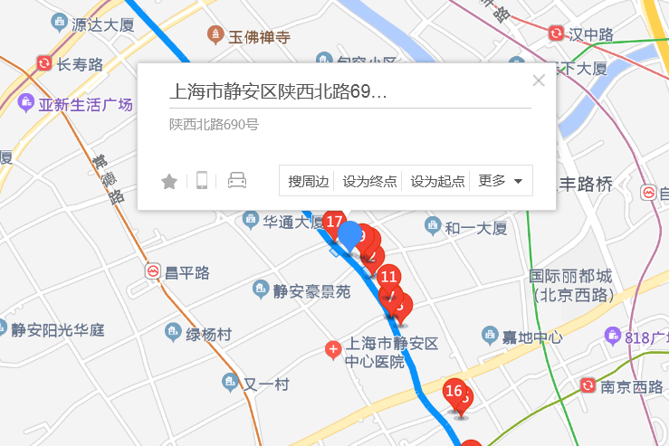 陝西北路690號（商鋪）