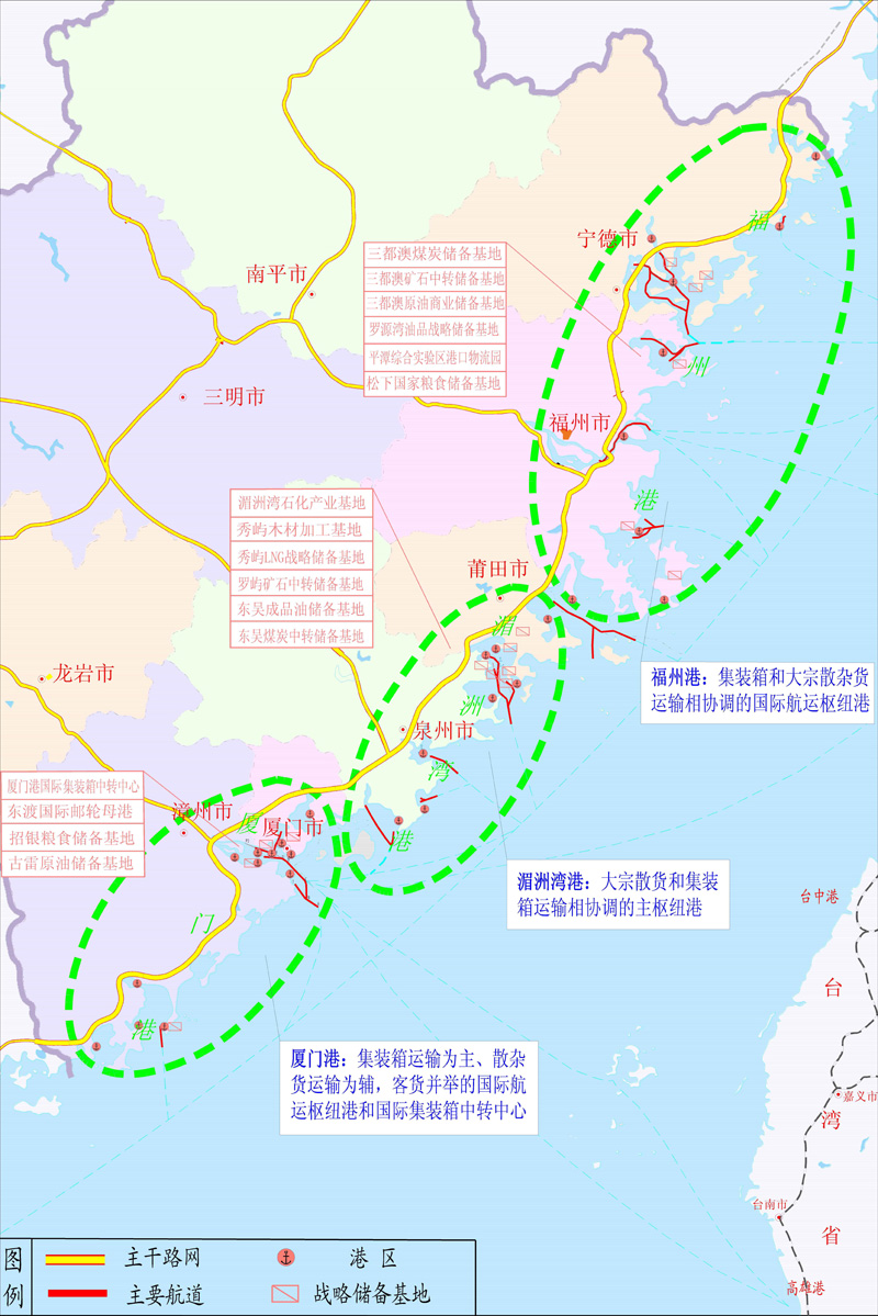 湄洲灣港是福建三大港之一