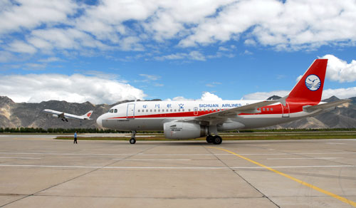 烏魯木齊地窩堡國際機場(烏魯木齊地窩堡機場)