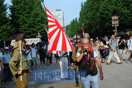 右翼分子舉行示威