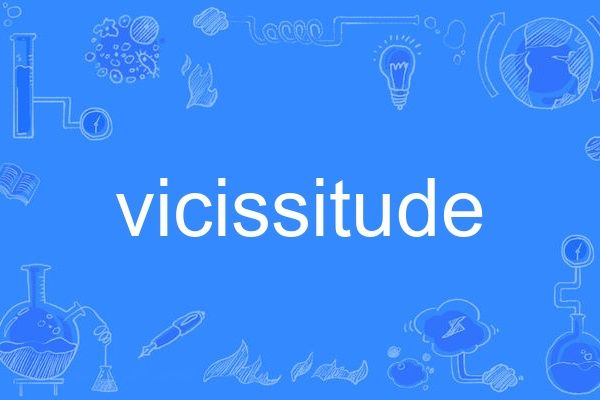 vicissitude