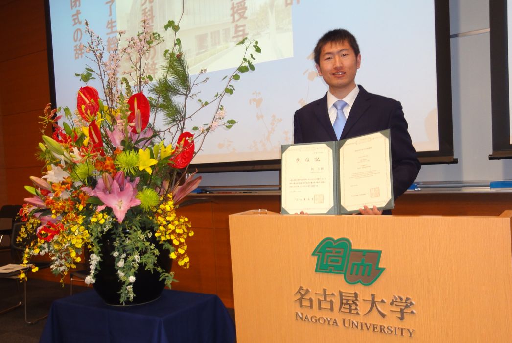 陸志國(東北大學機械工程與自動化學院講師)