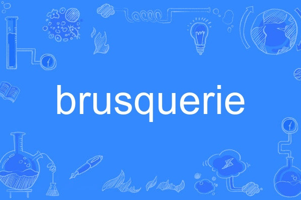 brusquerie