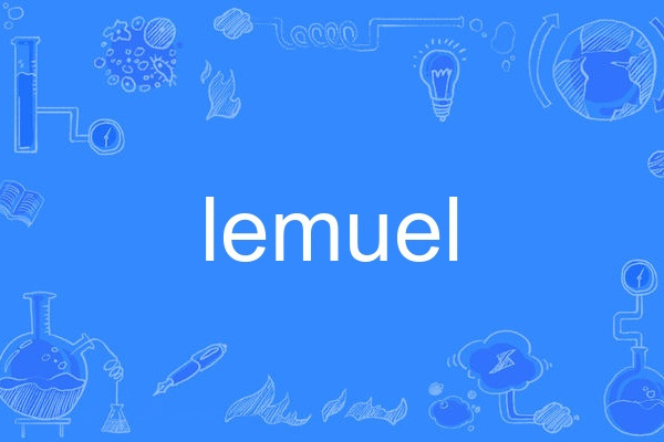 lemuel