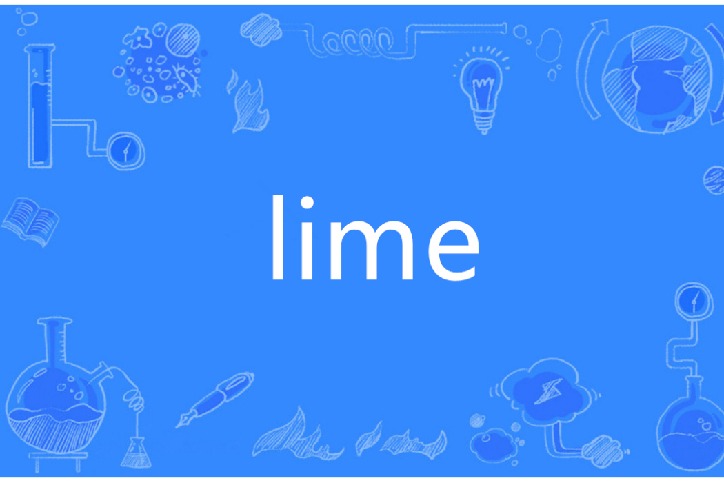 lime(英語單詞)